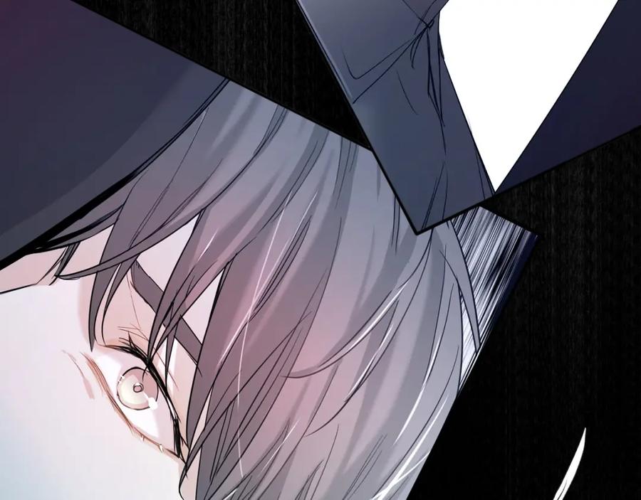 《零度触碰》第58话 错乱的吻 第44页