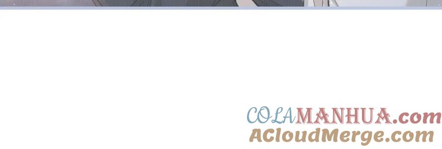 《零度触碰》第58话 错乱的吻 第69页