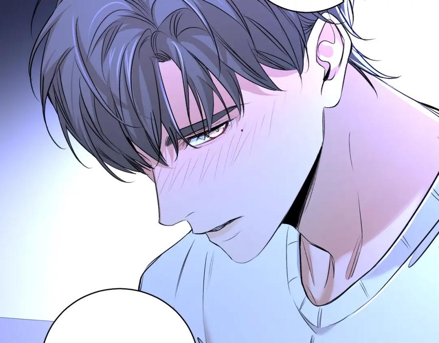 《零度触碰》第58话 错乱的吻 第104页