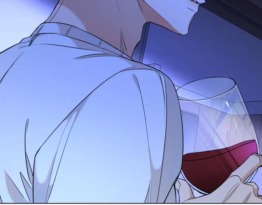 《零度触碰》第58话 错乱的吻 第66页