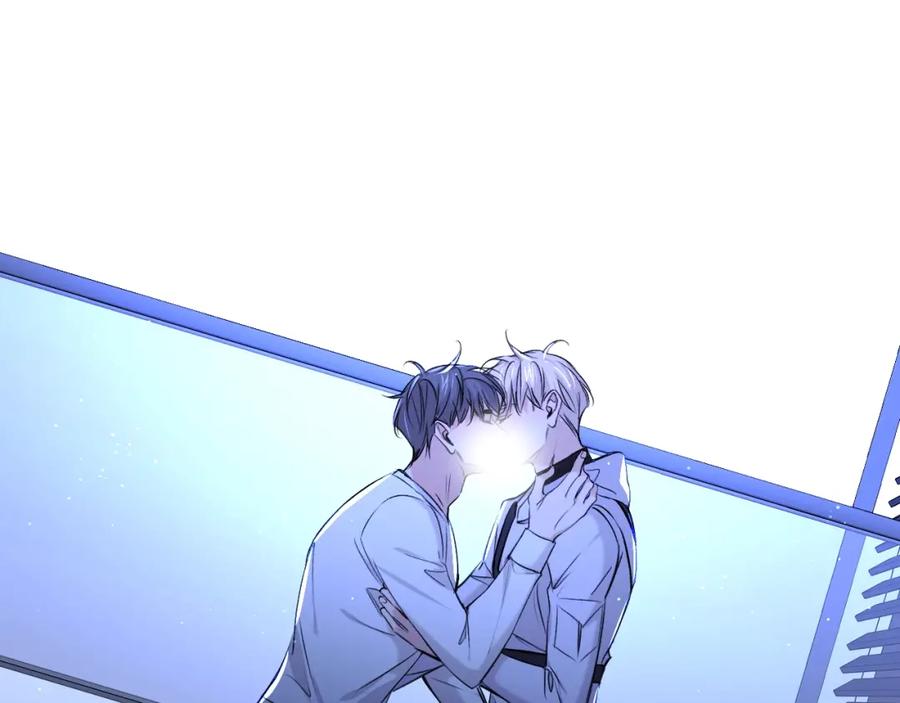 《零度触碰》第58话 错乱的吻 第115页