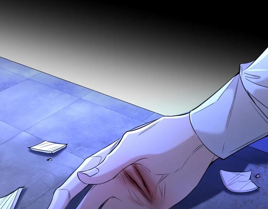 《零度触碰》第58话 错乱的吻 第102页