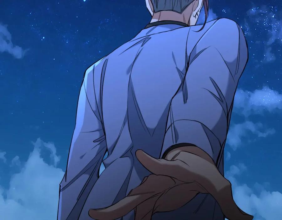 《零度触碰》第58话 错乱的吻 第55页