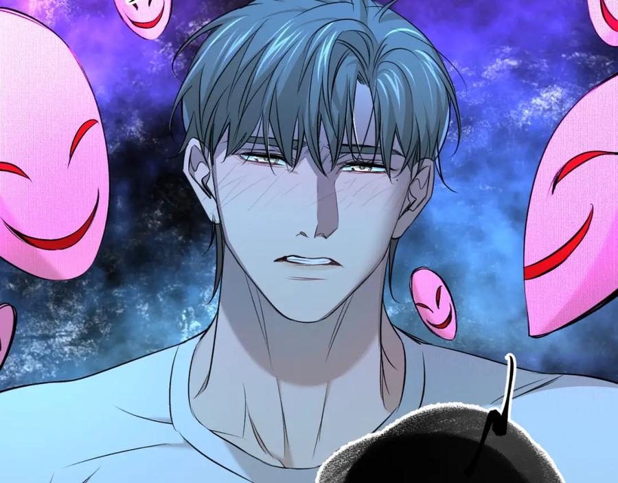 《零度触碰》第58话 错乱的吻 第83页