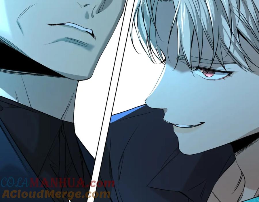 《零度触碰》第58话 错乱的吻 第17页