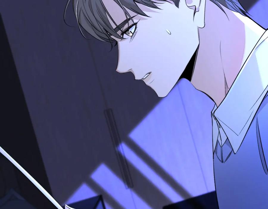 《零度触碰》第59话 残酷的真相 第62页