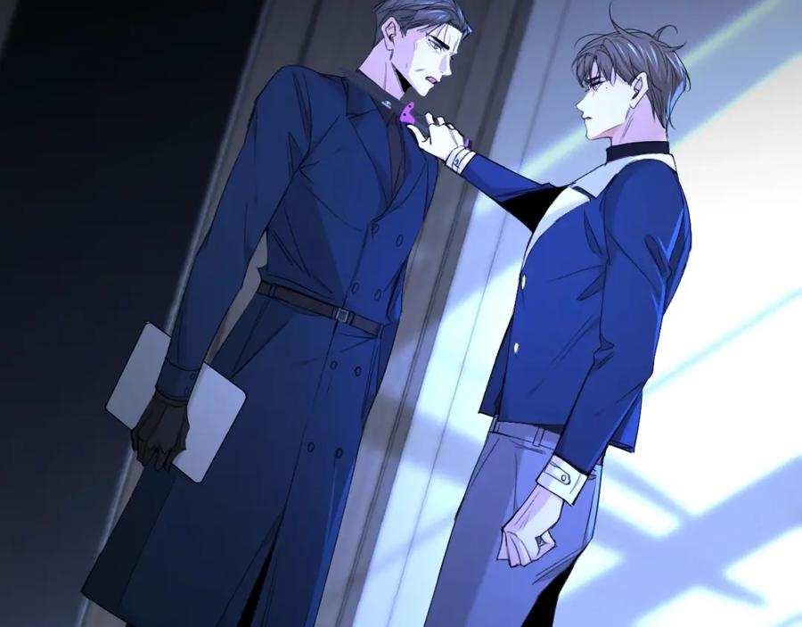 《零度触碰》第59话 残酷的真相 第91页