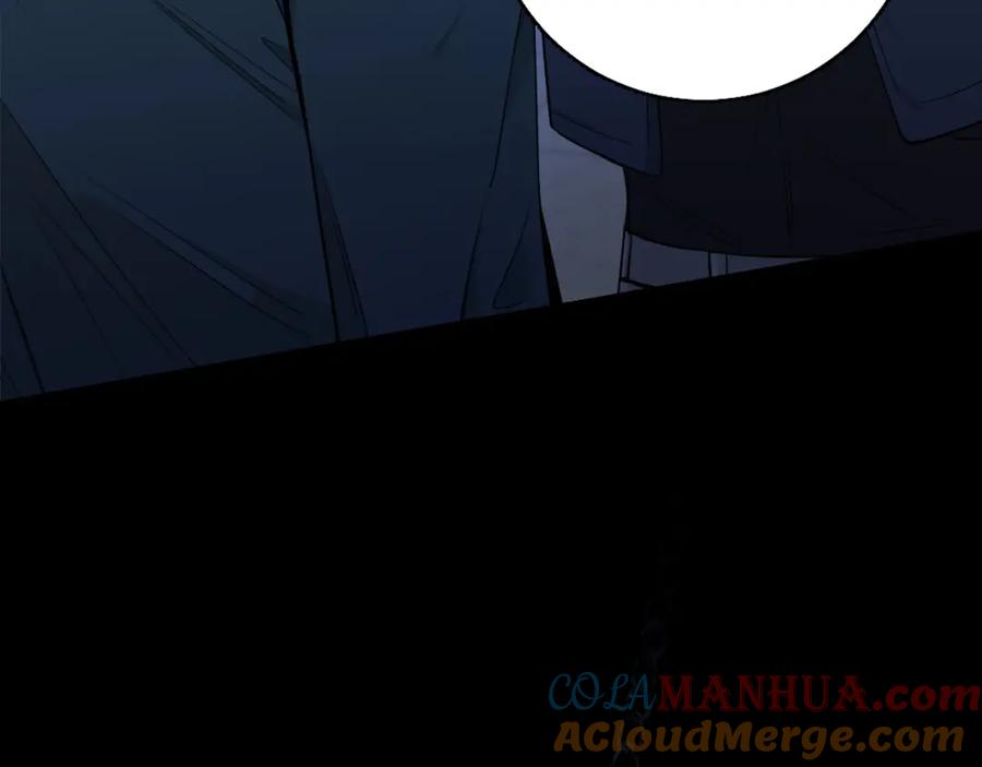 《零度触碰》第59话 残酷的真相 第81页