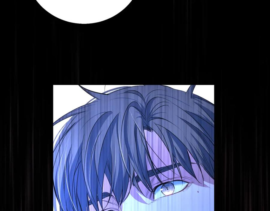 《零度触碰》第59话 残酷的真相 第98页