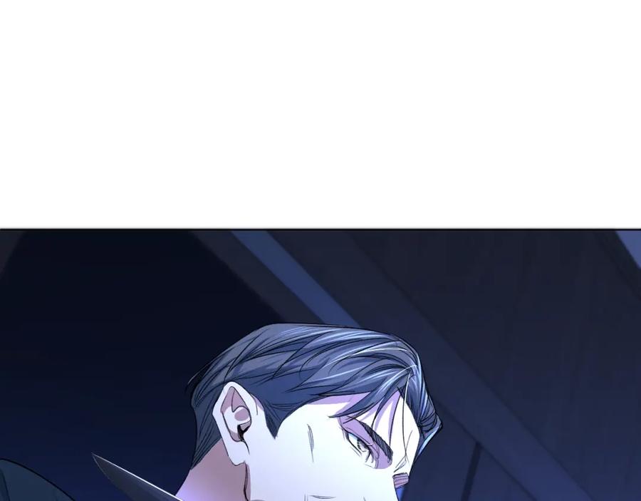 《零度触碰》第59话 残酷的真相 第96页