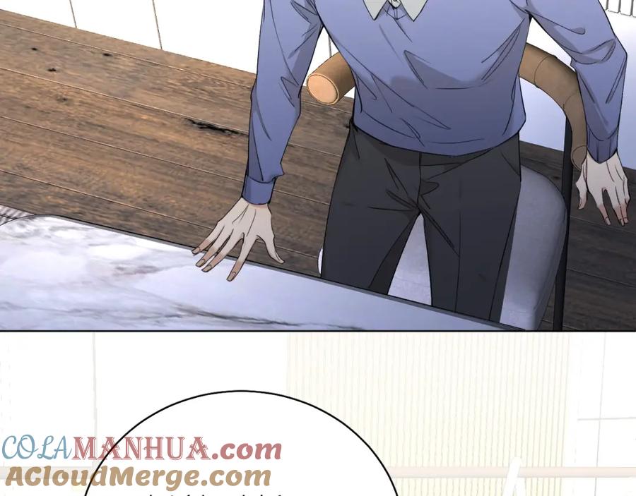《零度触碰》第59话 残酷的真相 第49页