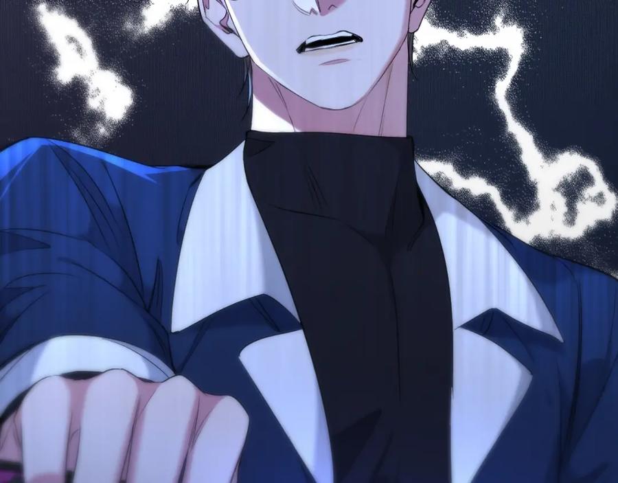 《零度触碰》第59话 残酷的真相 第107页