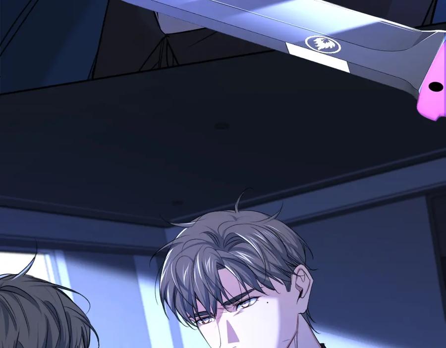 《零度触碰》第59话 残酷的真相 第79页