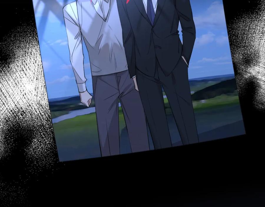 《零度触碰》第59话 残酷的真相 第60页