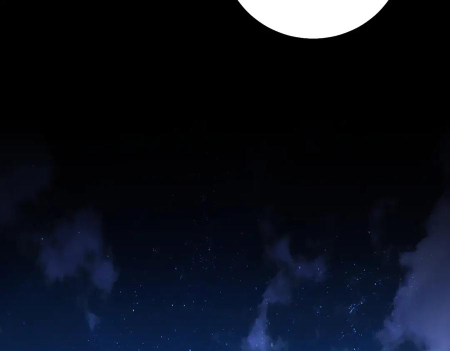 《零度触碰》第59话 残酷的真相 第67页