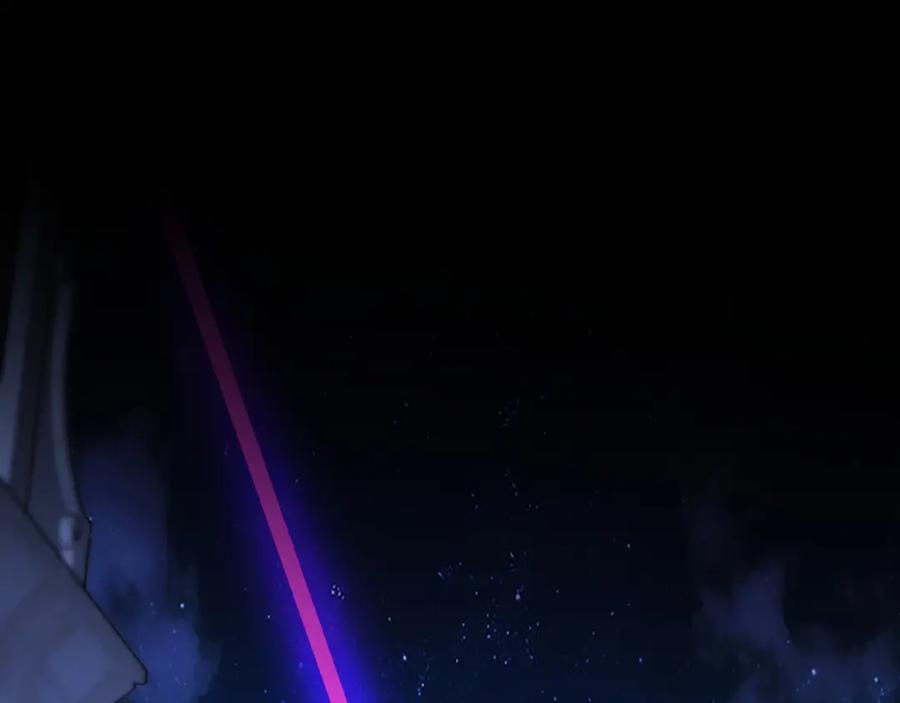 《零度触碰》第一季完结篇 夜蝴蝶的葬礼 第115页