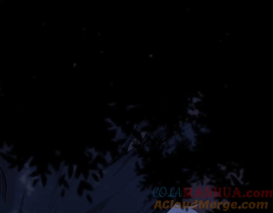 《零度触碰》第一季完结篇 夜蝴蝶的葬礼 第9页