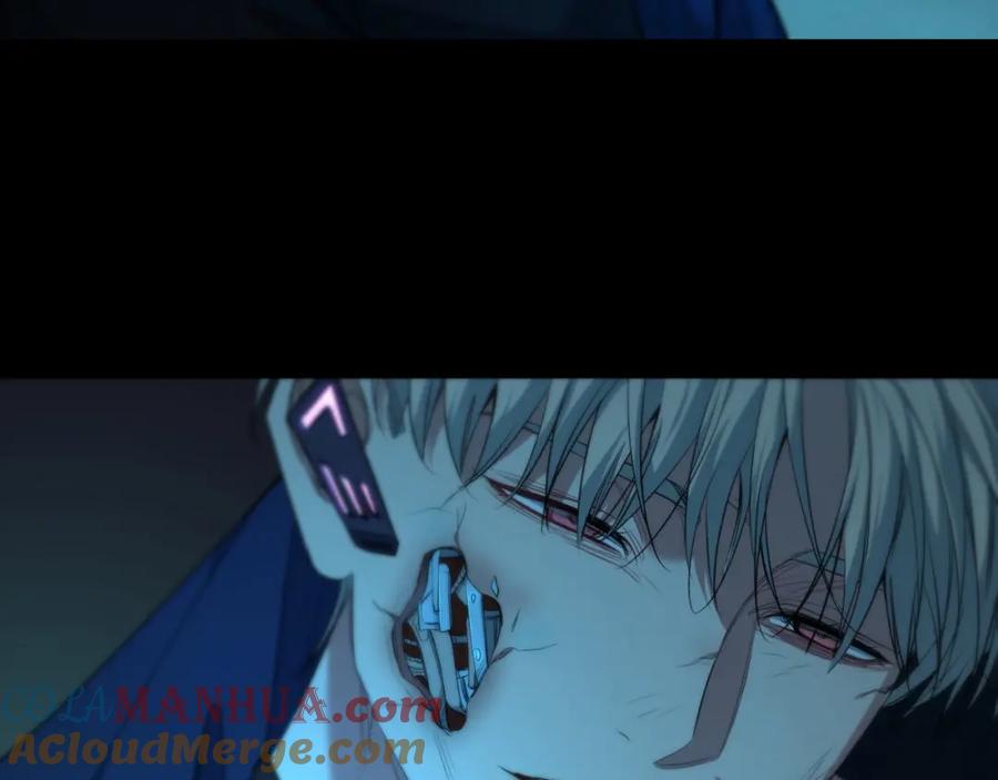 《零度触碰》第一季完结篇 夜蝴蝶的葬礼 第141页