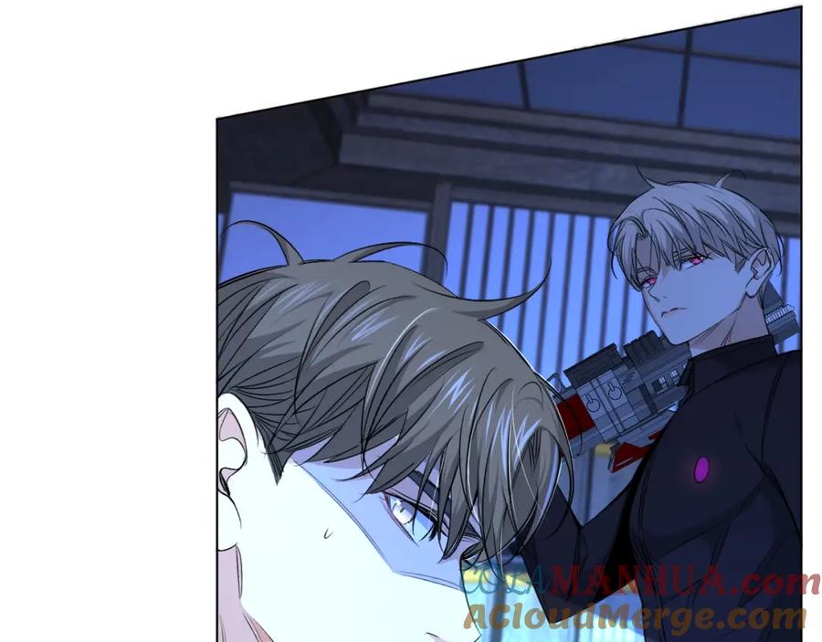 《零度触碰》第一季完结篇 夜蝴蝶的葬礼 第97页