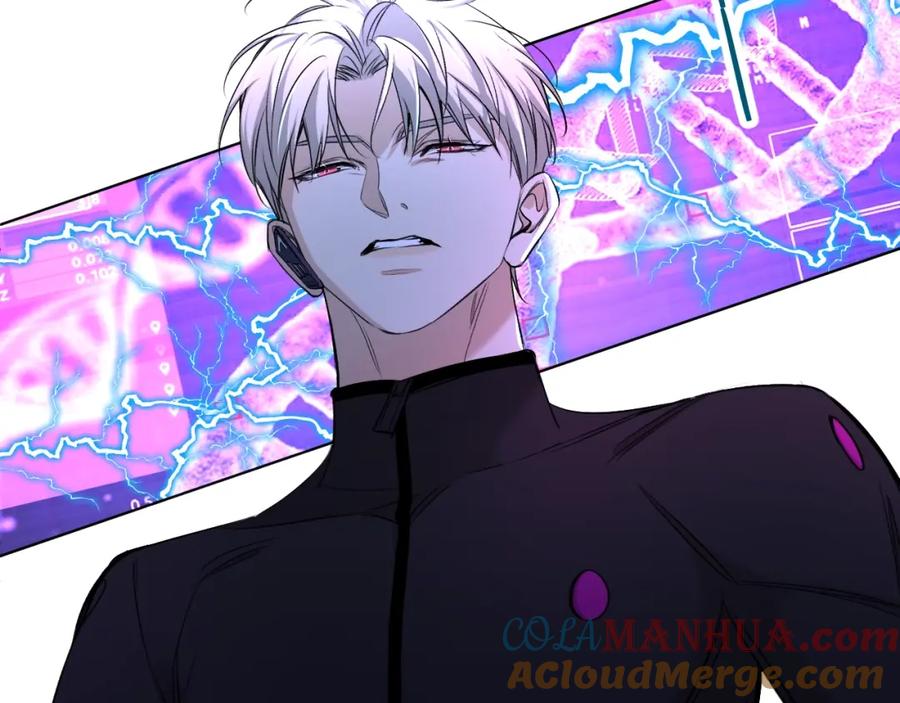 《零度触碰》第一季完结篇 夜蝴蝶的葬礼 第73页
