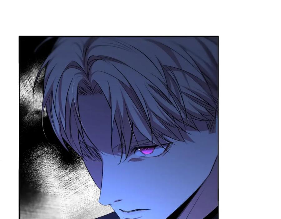 《零度触碰》第一季完结篇 夜蝴蝶的葬礼 第106页