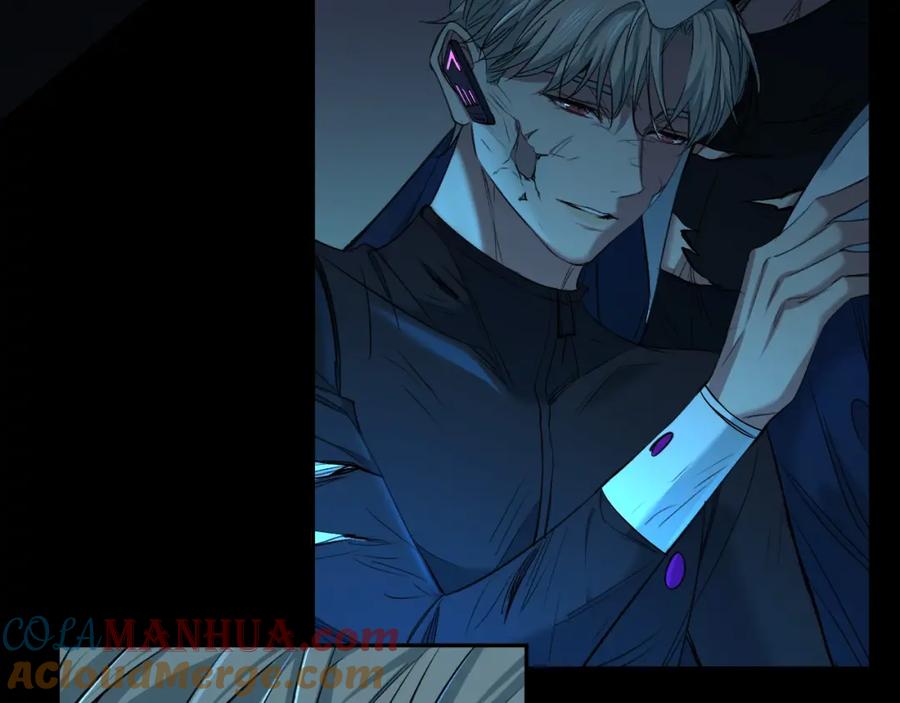 《零度触碰》第一季完结篇 夜蝴蝶的葬礼 第137页