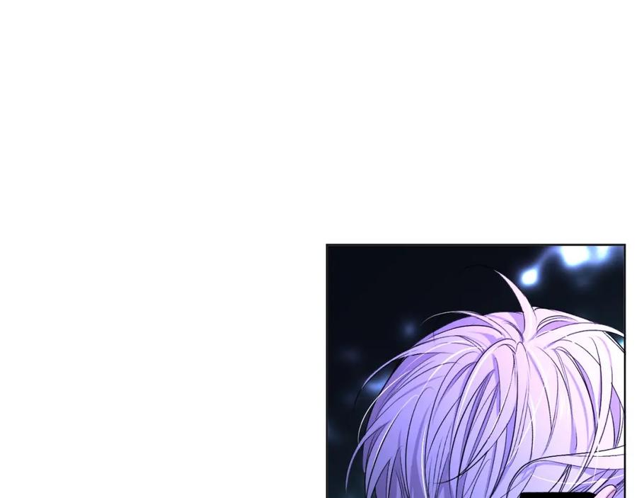 《零度触碰》第61话 花花公子 第112页