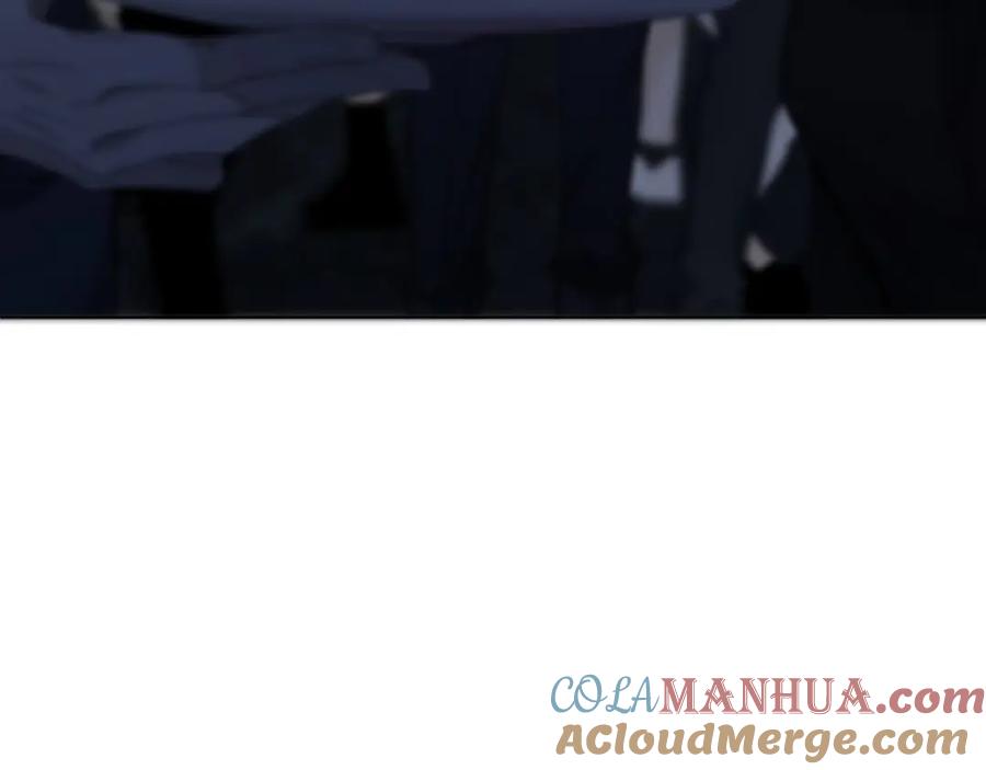 《零度触碰》第61话 花花公子 第117页