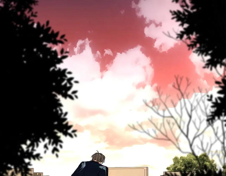 《零度触碰》第61话 花花公子 第67页