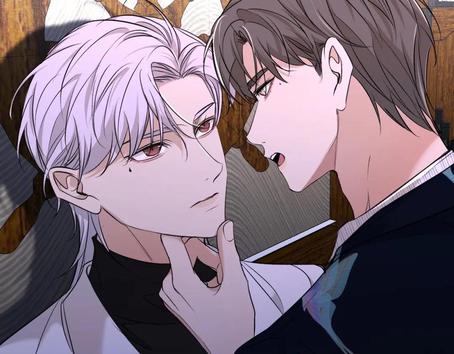 《零度触碰》第62话 王牌杀手 第74页