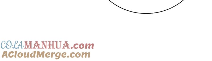 《零度触碰》第62话 王牌杀手 第69页