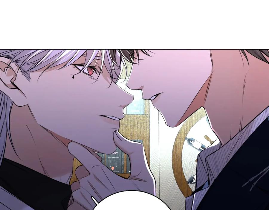 《零度触碰》第62话 王牌杀手 第76页