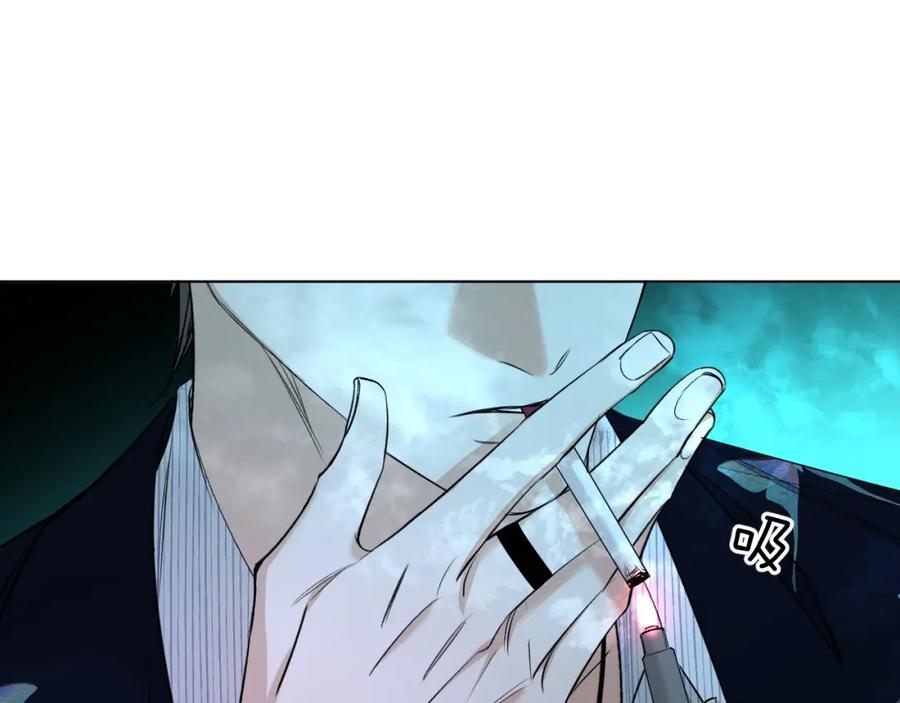 《零度触碰》第62话 王牌杀手 第28页