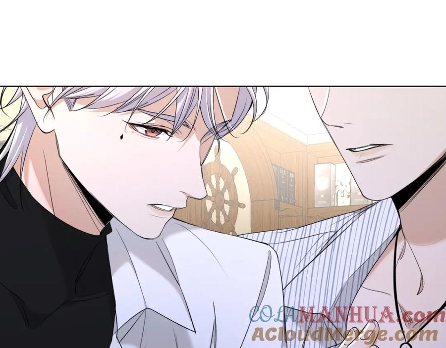 《零度触碰》第63话 挚爱出现 第41页