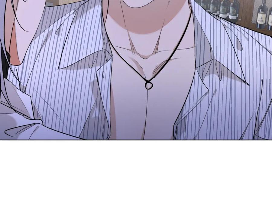 《零度触碰》第63话 挚爱出现 第67页