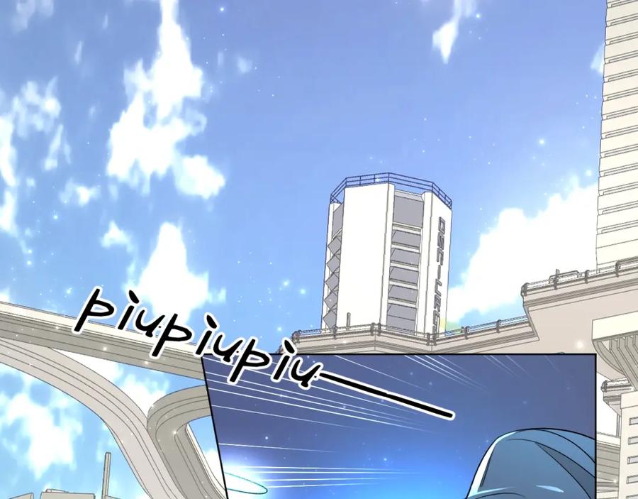 《零度触碰》第63话 挚爱出现 第98页