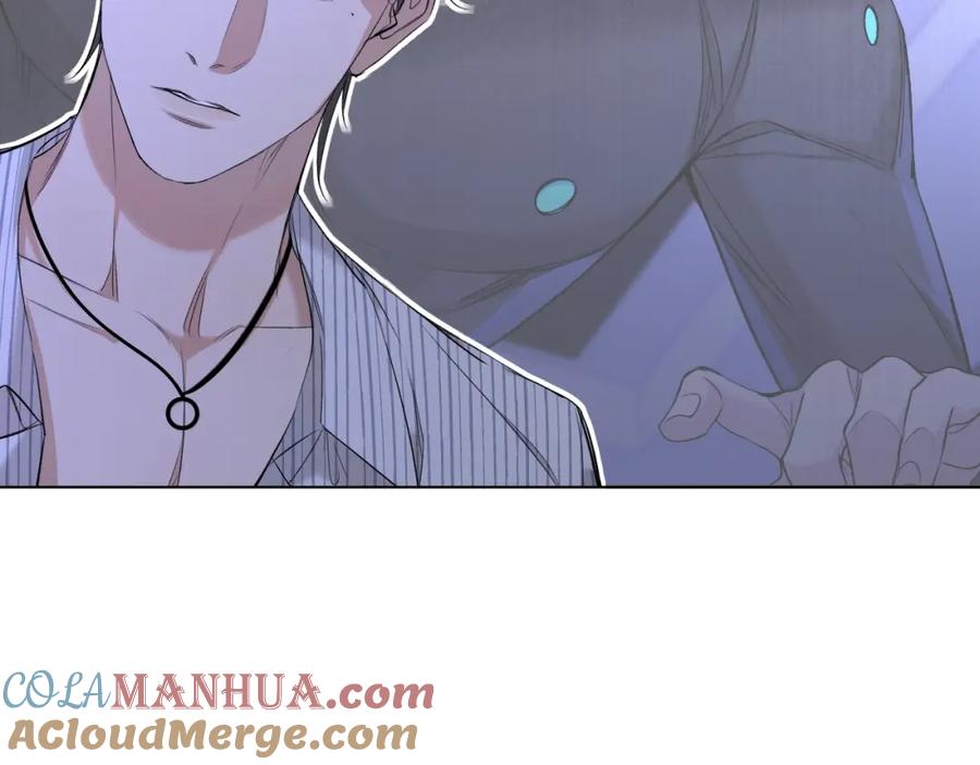 《零度触碰》第63话 挚爱出现 第53页