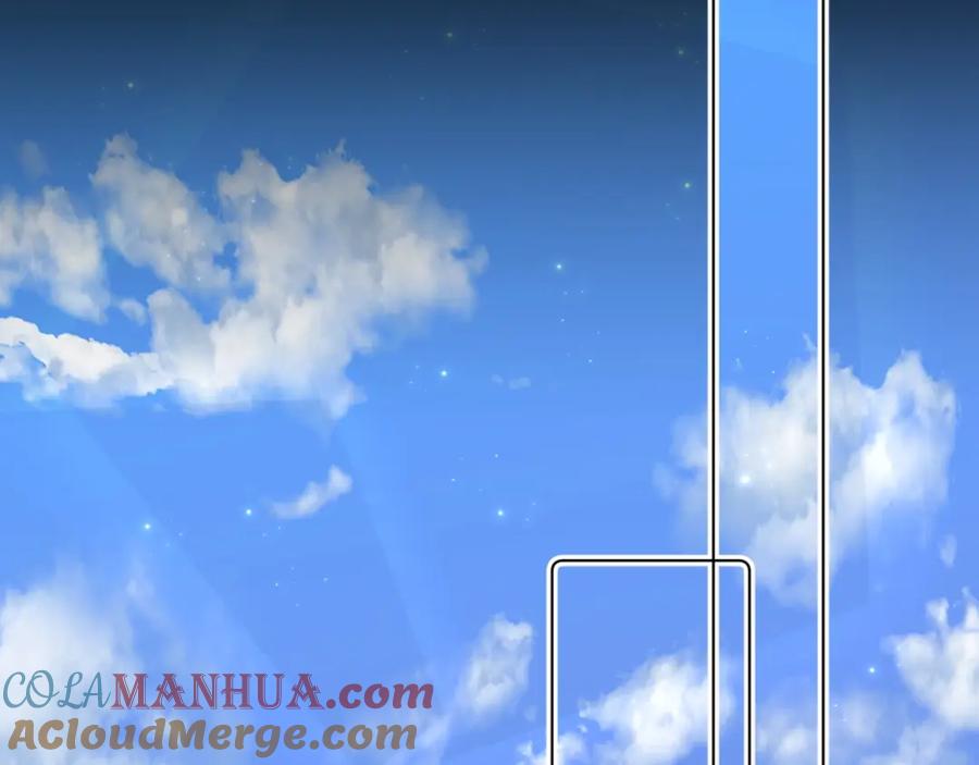 《零度触碰》第63话 挚爱出现 第77页
