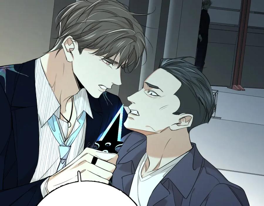 《零度触碰》第63话 挚爱出现 第111页