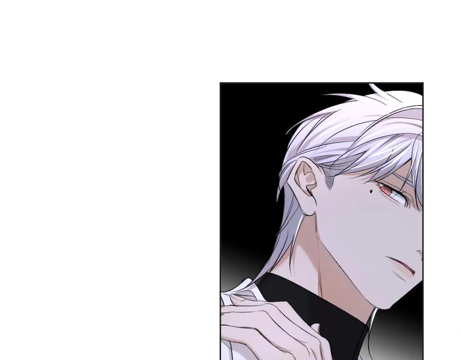 《零度触碰》第63话 挚爱出现 第68页
