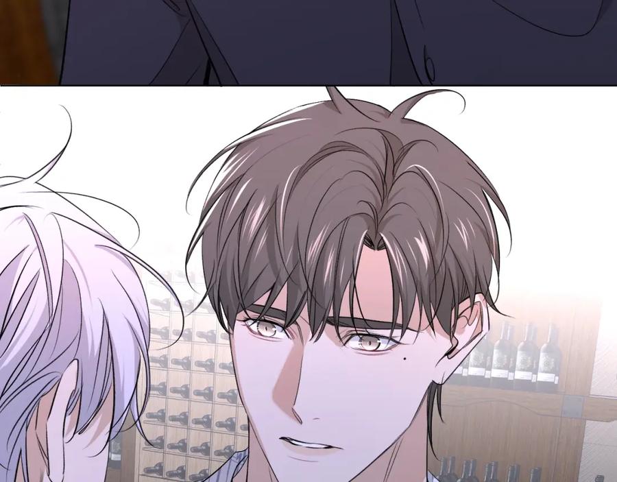 《零度触碰》第63话 挚爱出现 第66页