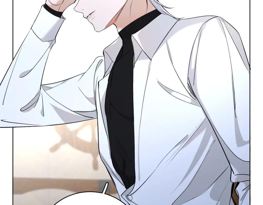 《零度触碰》第63话 挚爱出现 第80页