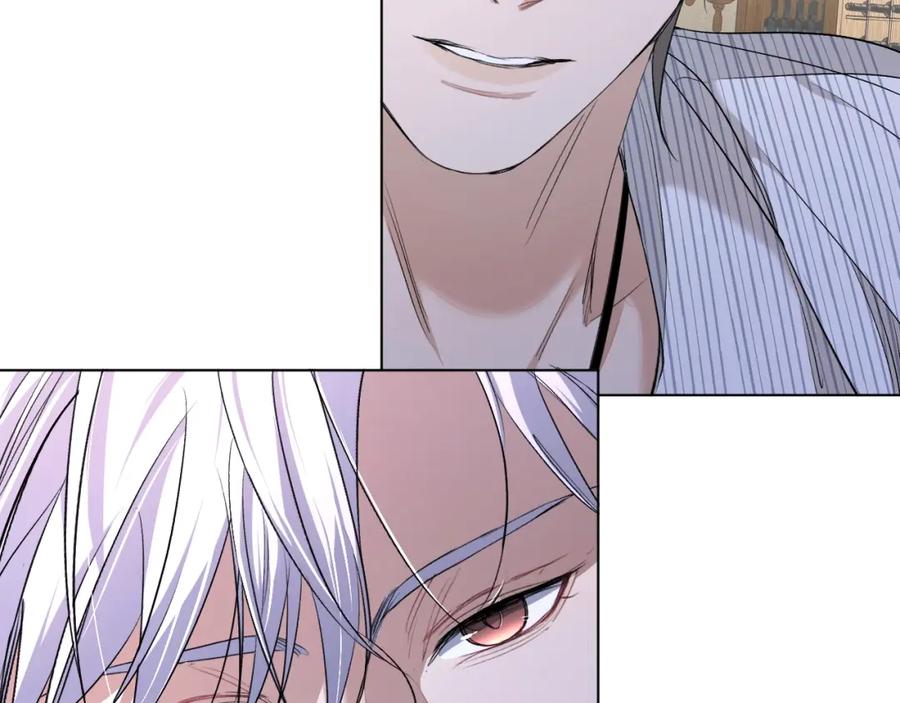 《零度触碰》第63话 挚爱出现 第44页
