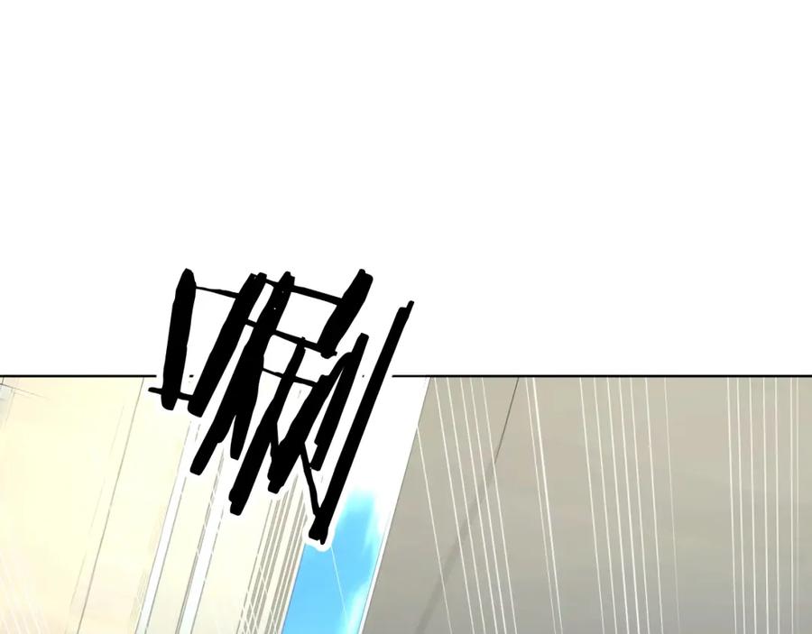 《零度触碰》第63话 挚爱出现 第103页