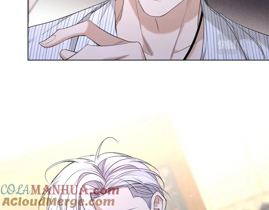 《零度触碰》第63话 挚爱出现 第49页