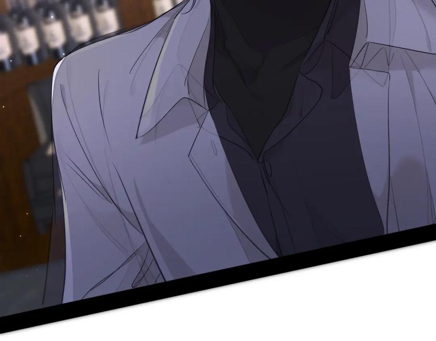 《零度触碰》第63话 挚爱出现 第63页