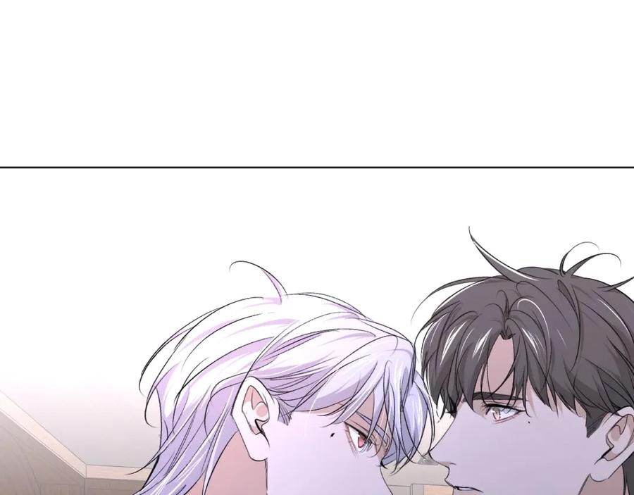 《零度触碰》第63话 挚爱出现 第55页