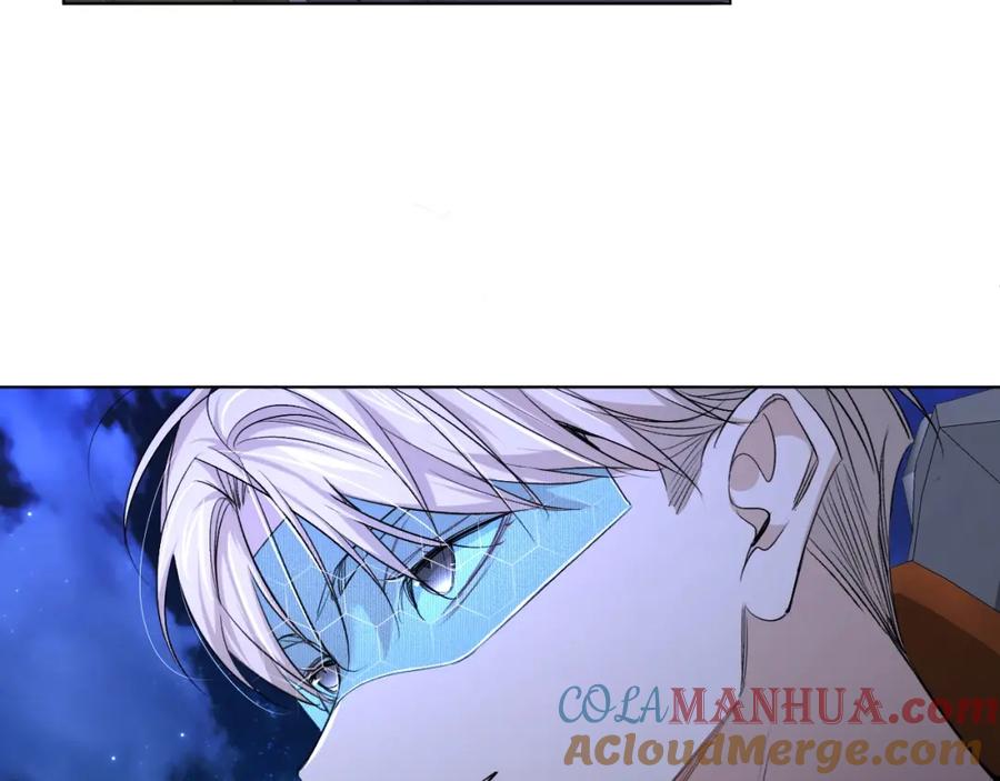 《零度触碰》第63话 挚爱出现 第21页