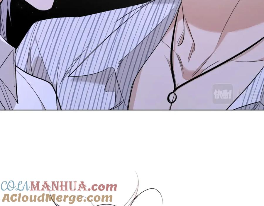 《零度触碰》第63话 挚爱出现 第61页