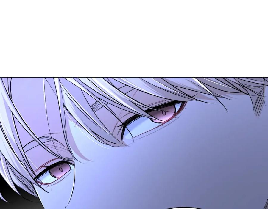 《零度触碰》第63话 挚爱出现 第8页